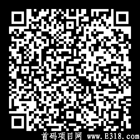 疯狂合体鸭首码，送脚本