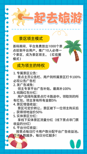 7ef6098d2c959af0_460_0.png
