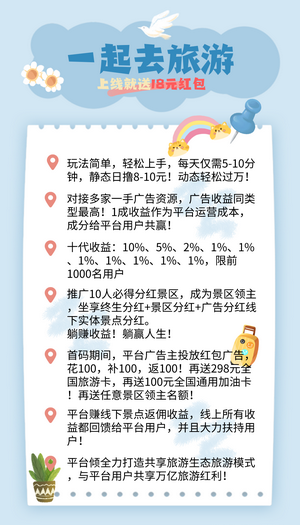 7ef6098d2c8d600c_460_0.png