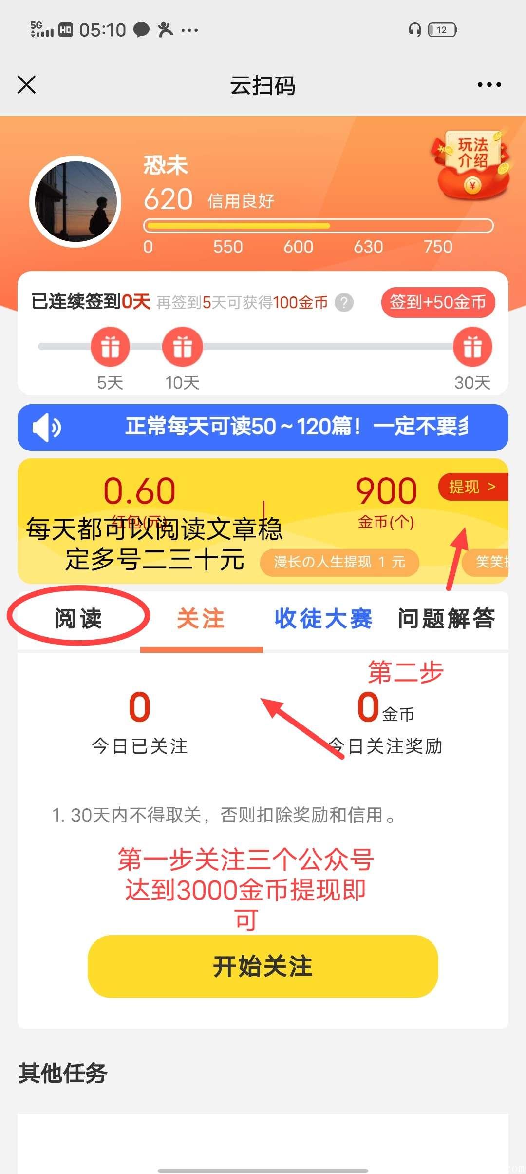 1617703408573648.jpeg