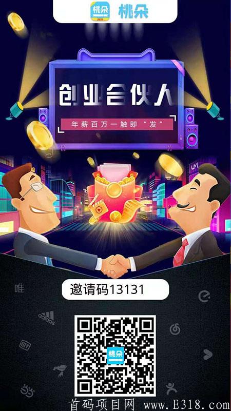 微信图片_20210513094034.jpg
