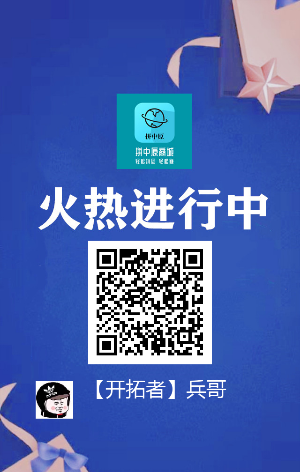 mmexport1621048070446-1621048093728.png