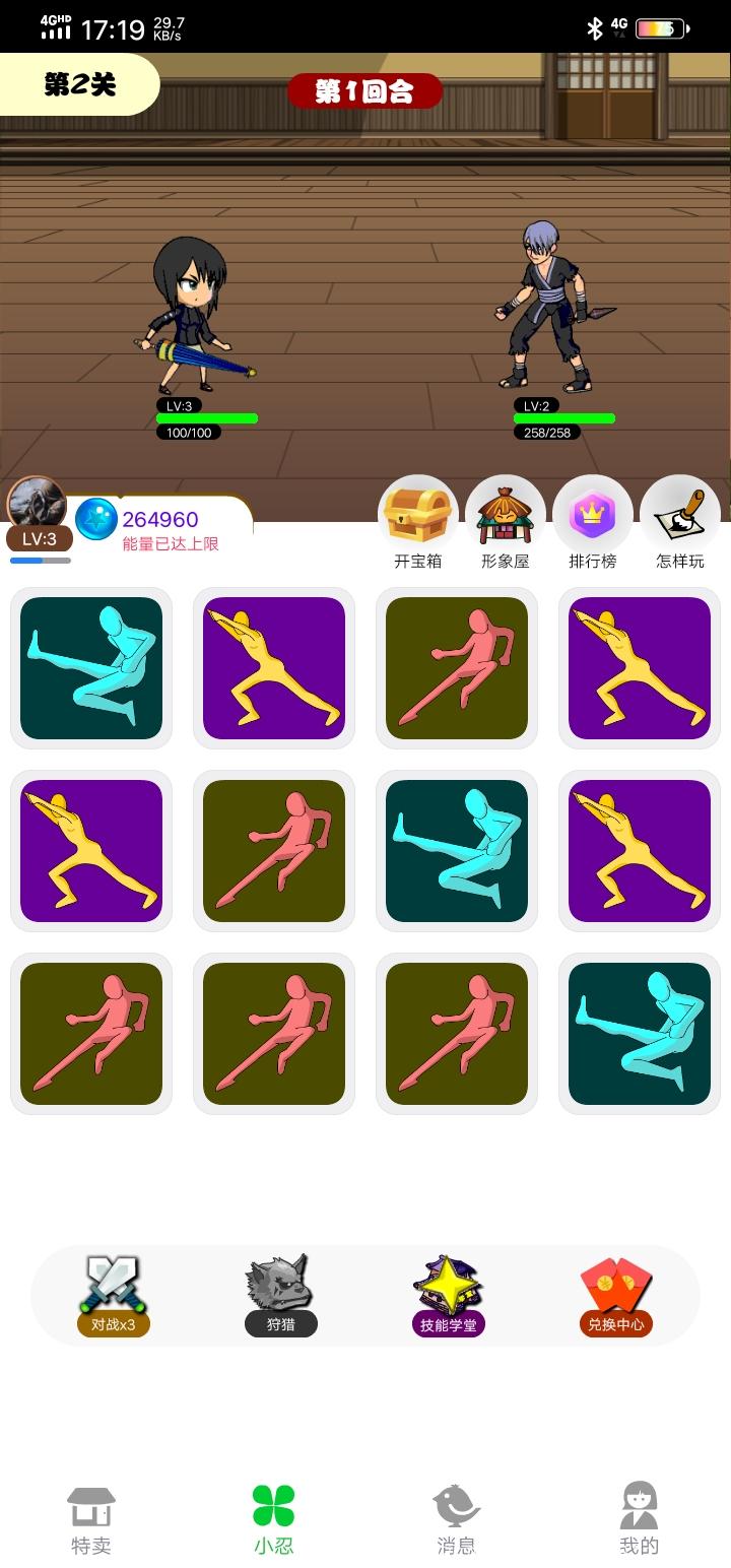 Screenshot_20210515_171938.jpg