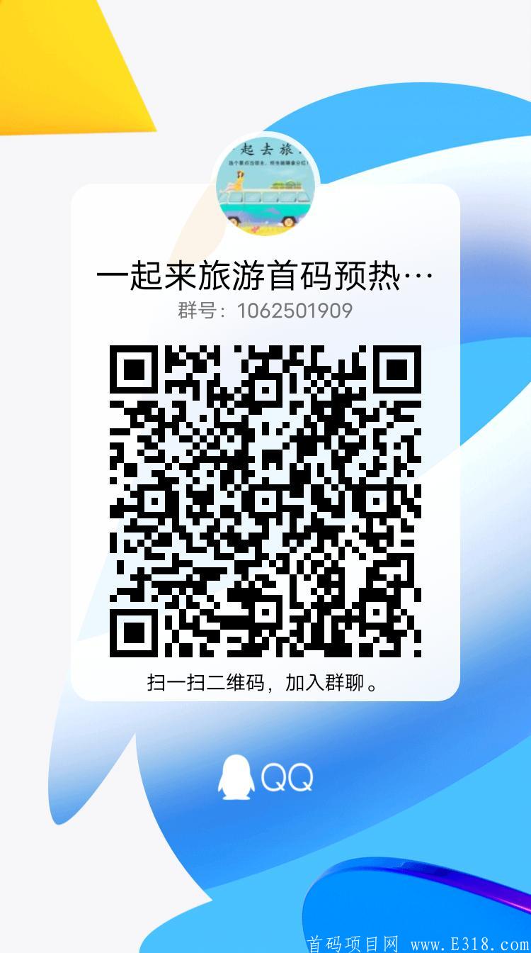 qrcode_1621084540022.jpg