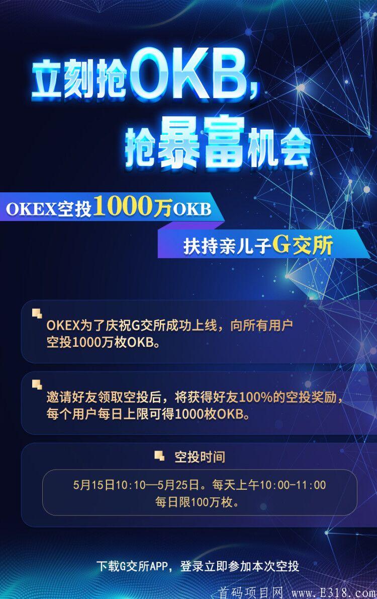 QQ图片20210516193041.jpg