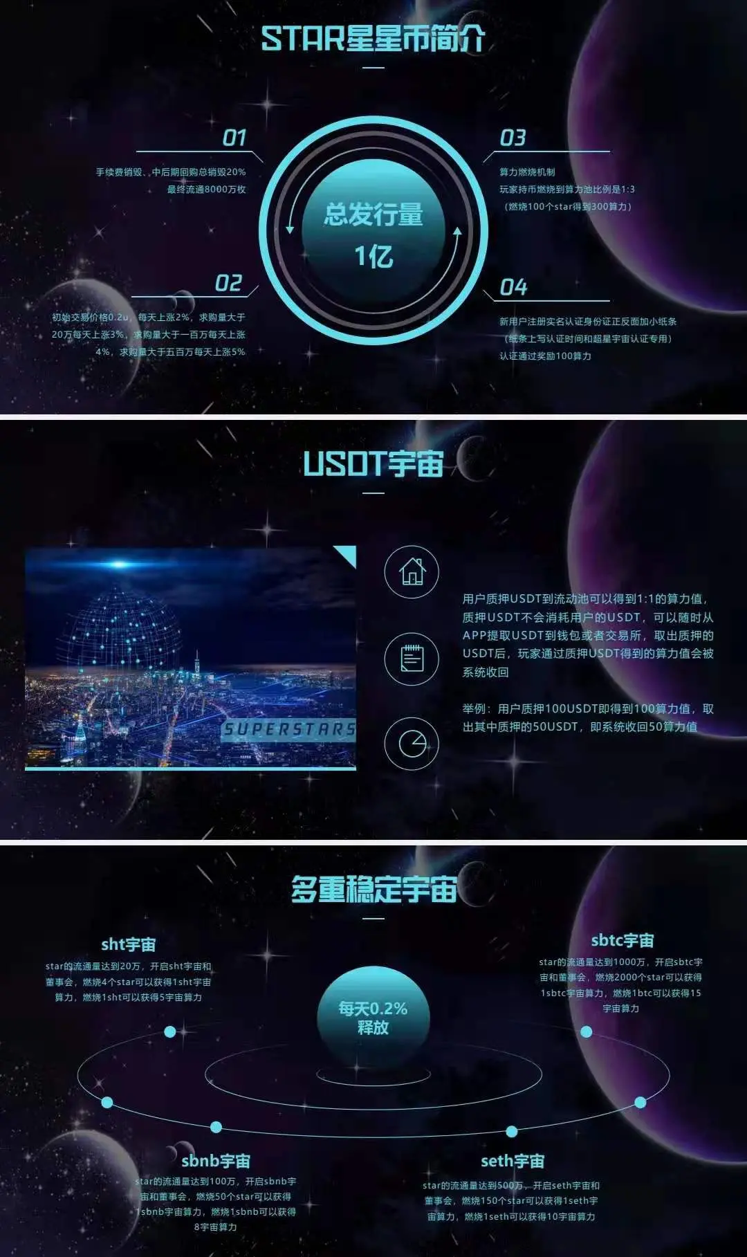 b4c4d9832c9e2cbae8cc32c70e7c876232082d1f6aab02cef774100719efb2c2.0.JPEG