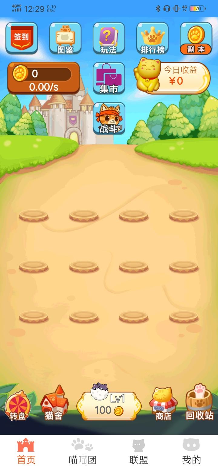 Screenshot_20210517_122946.jpg