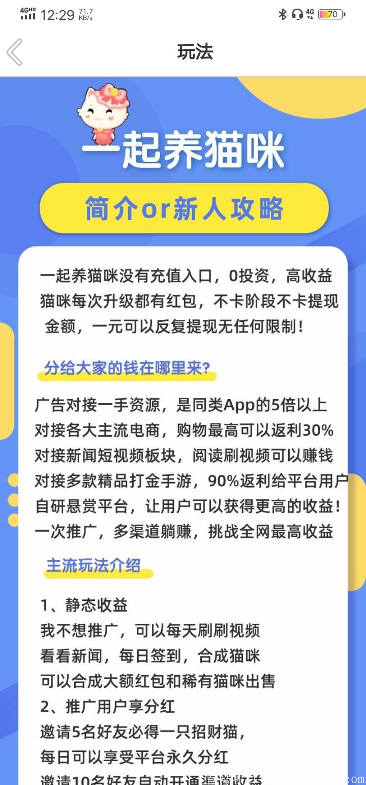 Screenshot_20210517_122958.jpg