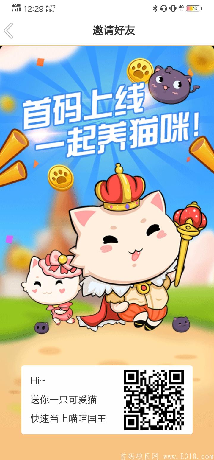 Screenshot_20210517_122908.jpg