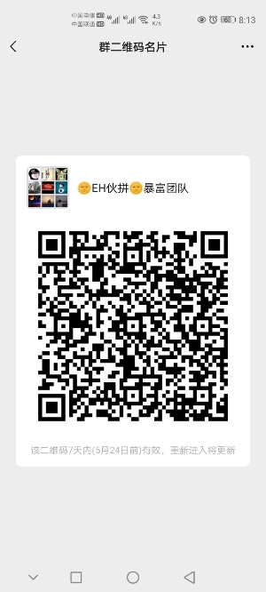 Screenshot_20210517_201343_dkplugin.dwq.owu-1621253729875.jpg