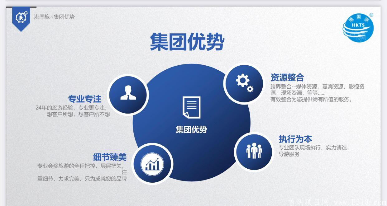 67222CC3FAC3834CD44A04D2AC303B97.png