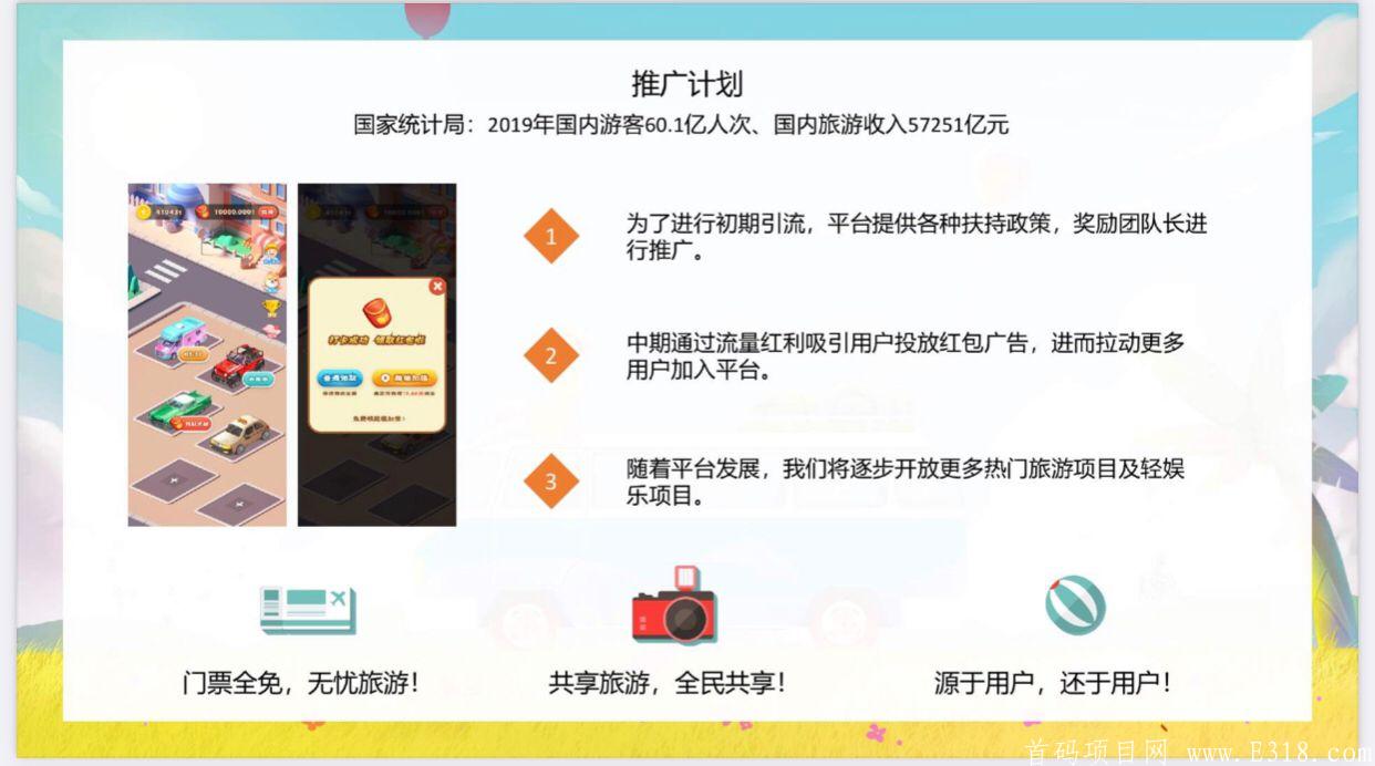 BB872C3BC27FA1730A26EB9DED578C72.png