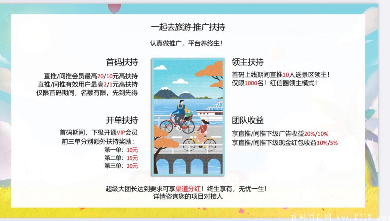 9D928181952D1C48079D0BADCD6D43DF.png