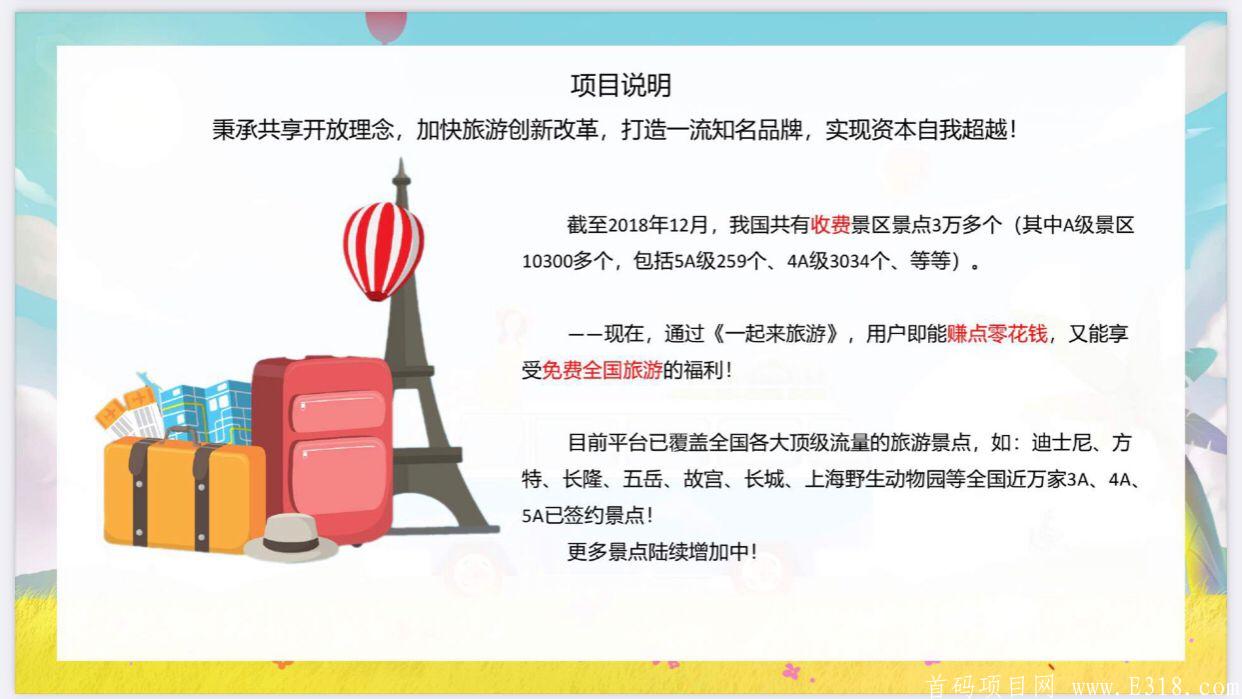 23F9C6DA814F9B6F45B5DBEDE4939C50.png