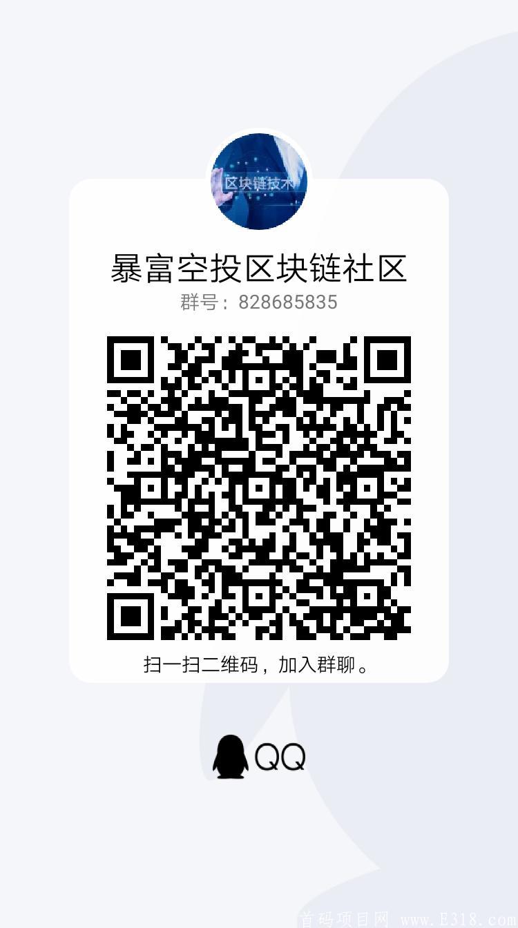 qrcode_1621320730154.jpg qrcode_1621320730154.jpg