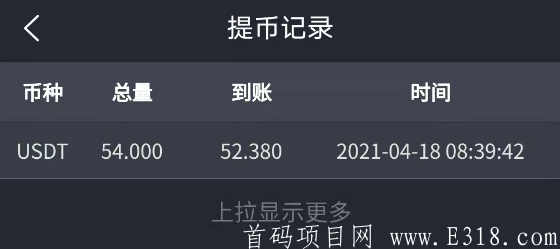 1618813535506209 (1).png