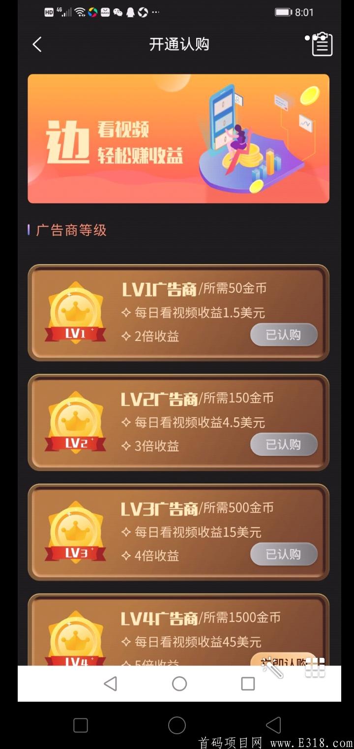 Screenshot_2021-05-18-08-07-43-96.jpg
