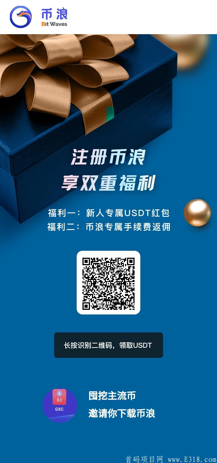1620625476500.jpg