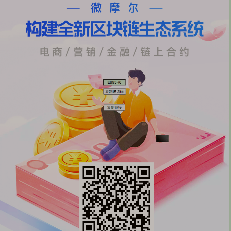 截图20210518183505.png