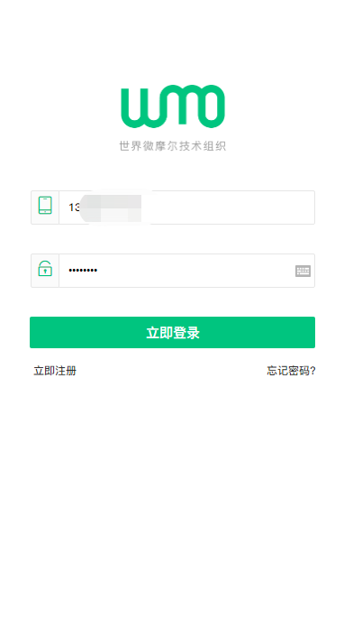 1620715282820207.png