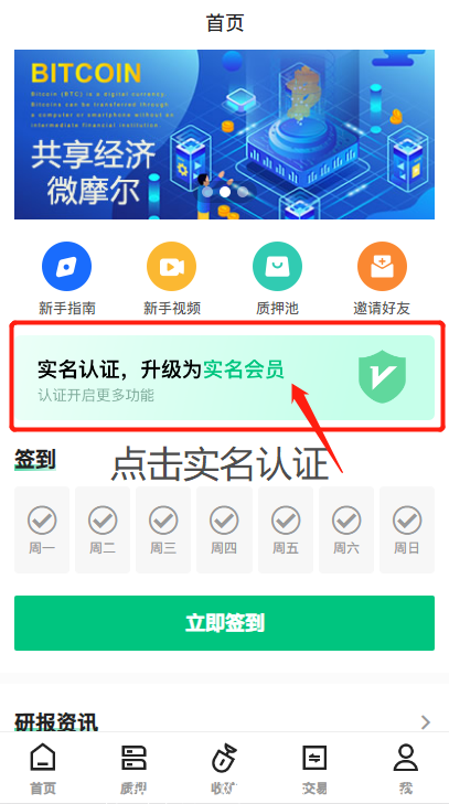 1620715282439870.png