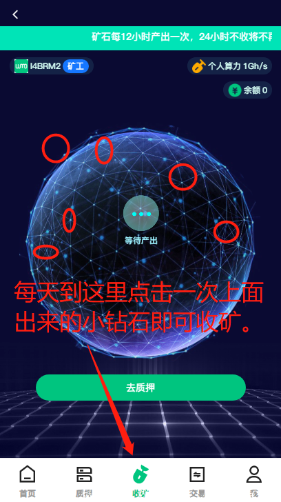 1620715282418350.png