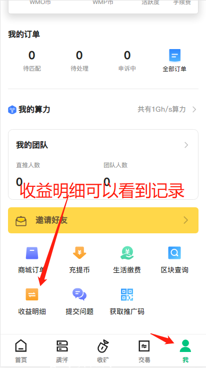 1620715282286386.png