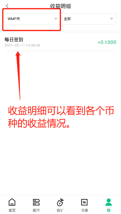 1620715282506553.png