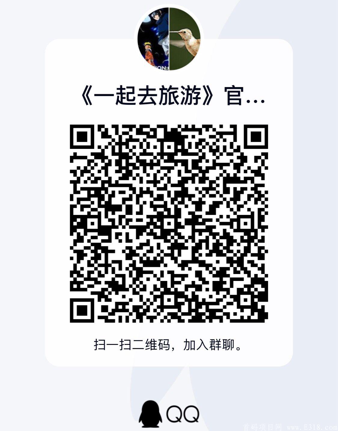 12667E39DF8734D6AACBB59EC4BD0730.png
