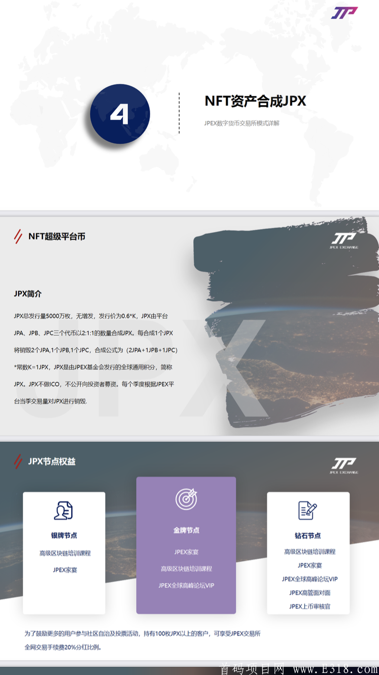 E4AB2EB0-E32E-4BF2-BDE9-3935FF61FB37.png