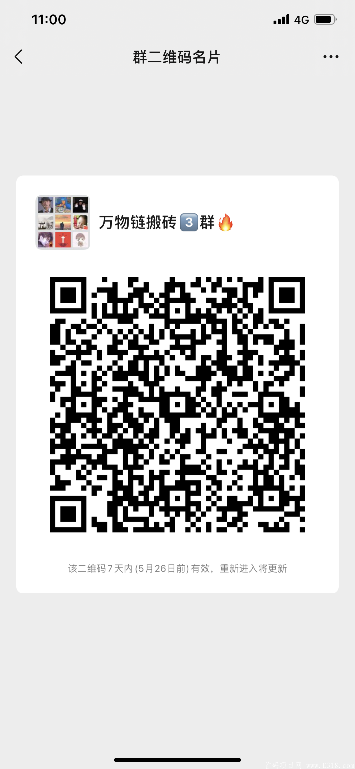 3DAF1ADB-9150-4086-A150-968FBBE90EEA.png