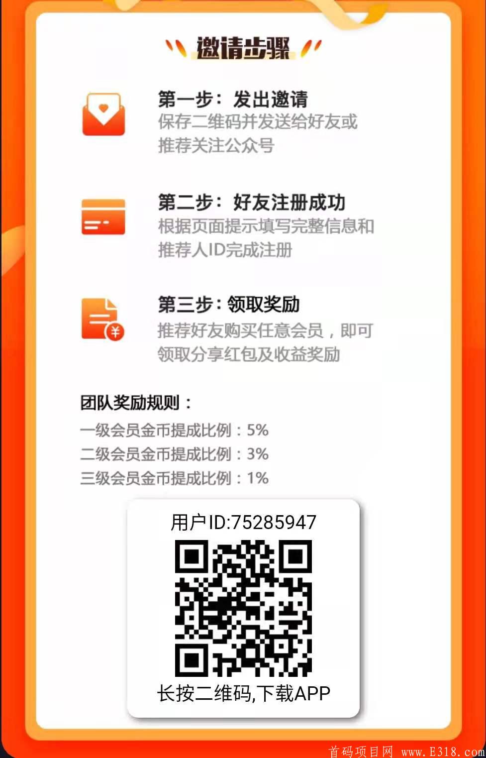 微信图片_20210519120432.jpg