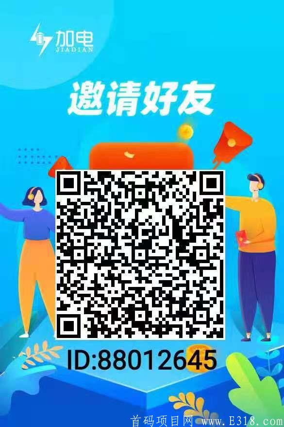 微信图片_20210519154350.jpg