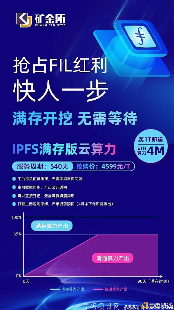 微信图片_20210315213204.jpg
