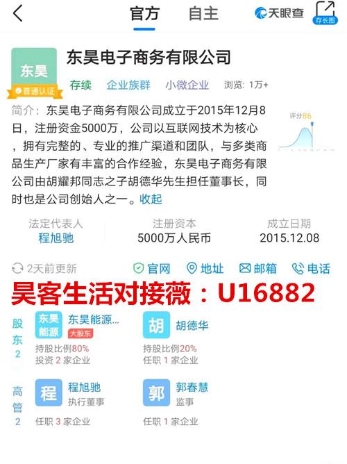 QQ图片20210521190605_副本.jpg