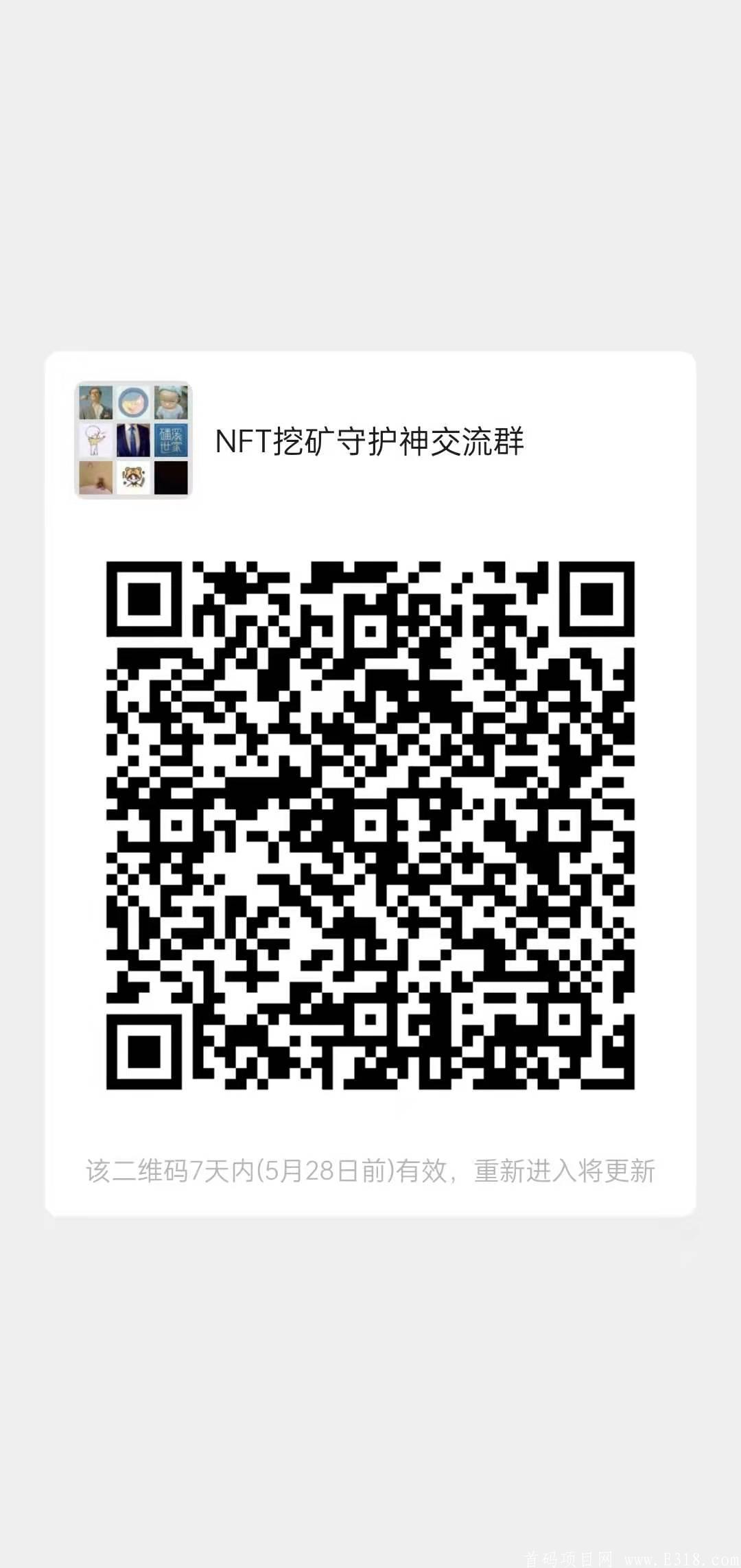 微信图片_20210521203937.jpg