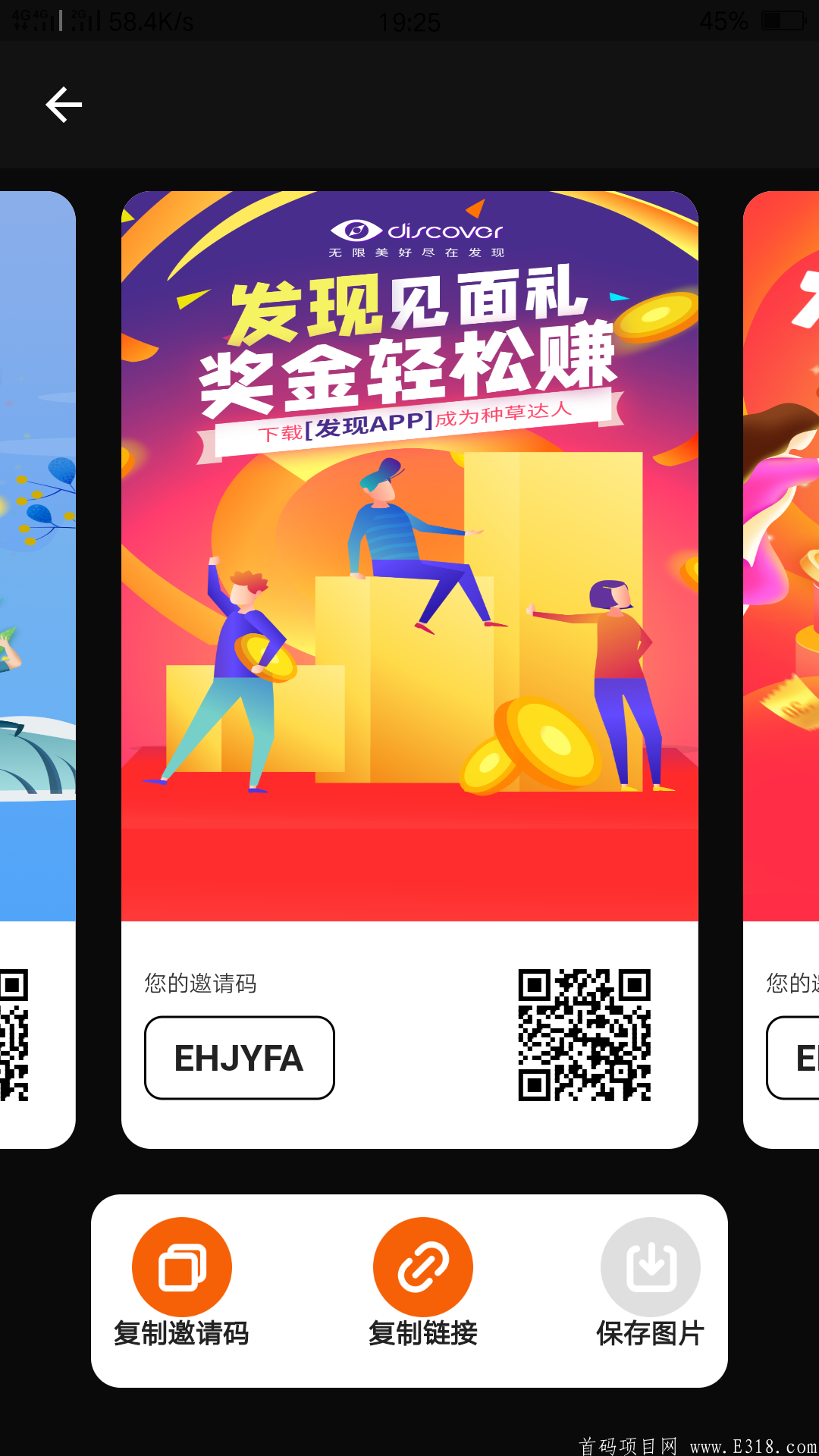 Screenshot_2021-05-22-19-25-31-44.png