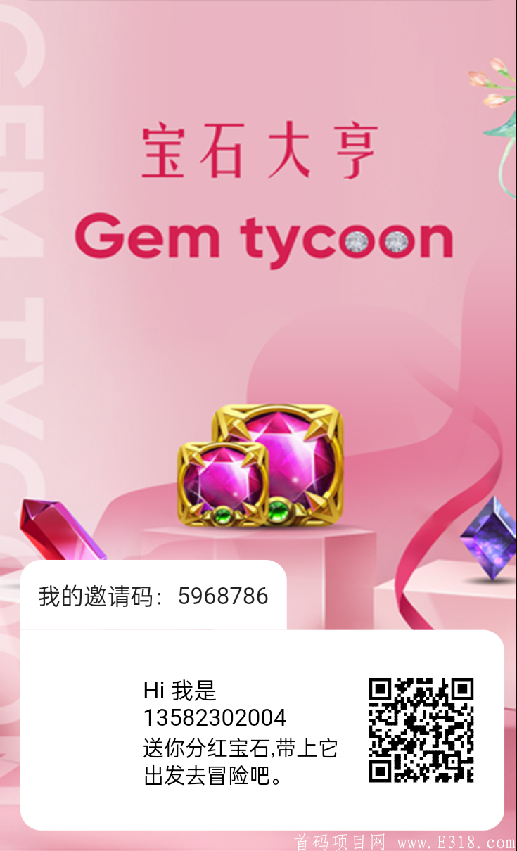 mmexport1621846455895.png