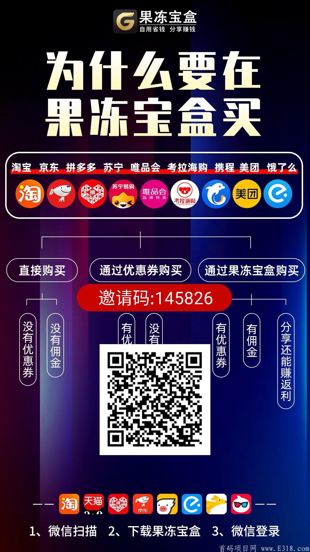 微信图片_20210523211348.jpg