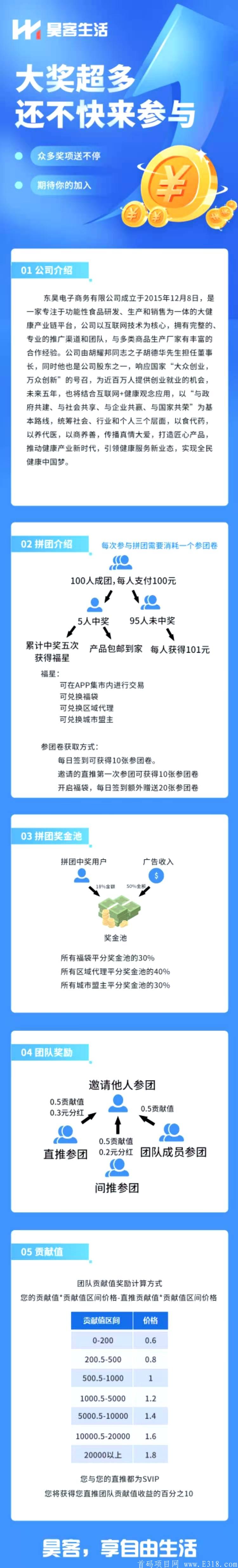 mmexport1621863022144.jpg