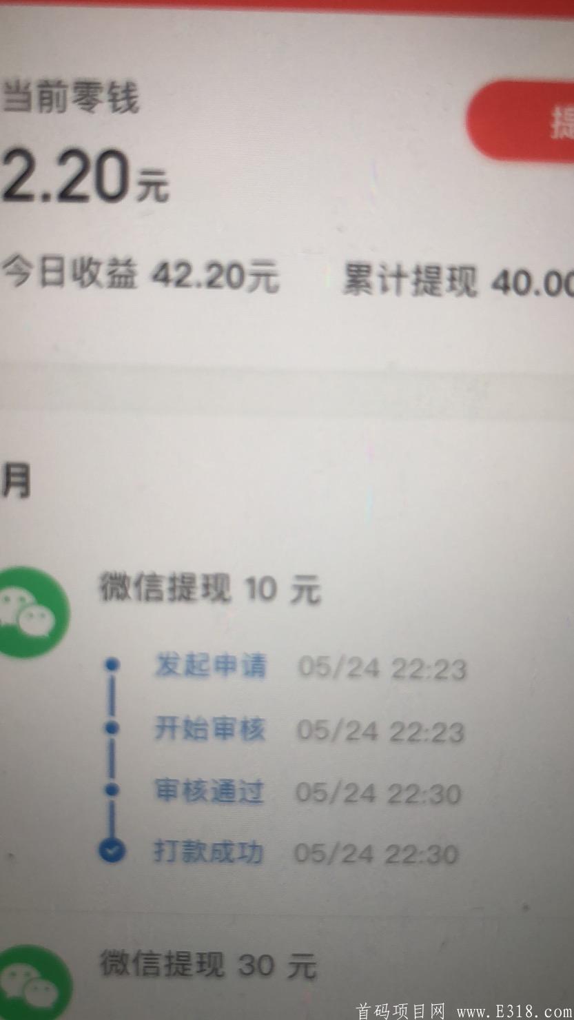 mmexport1621878629538.jpg