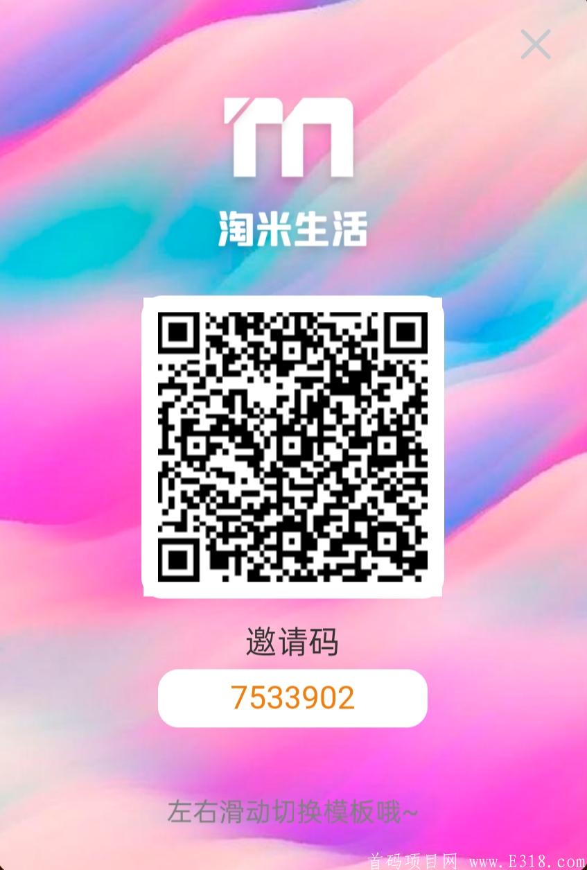 Screenshot_2021-05-25-04-38-45-33.jpg
