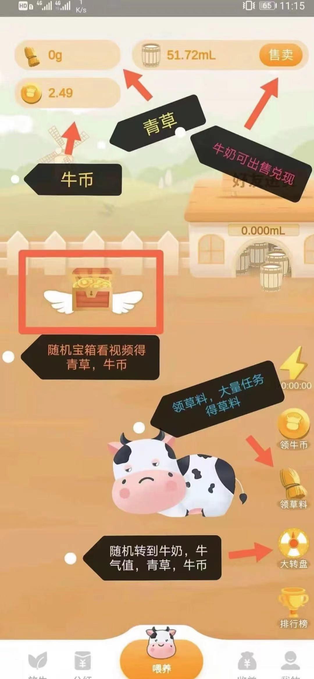 微信图片_20210521092844.jpg