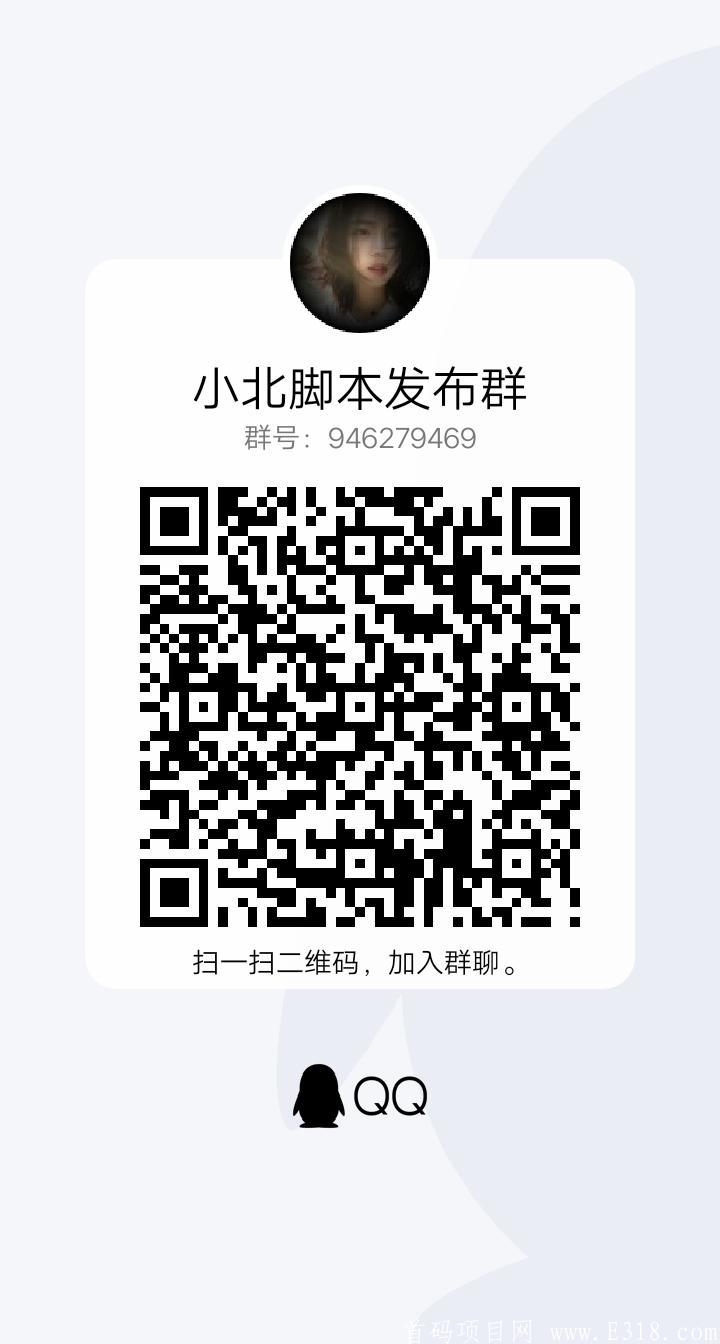 牧牛乐园上线