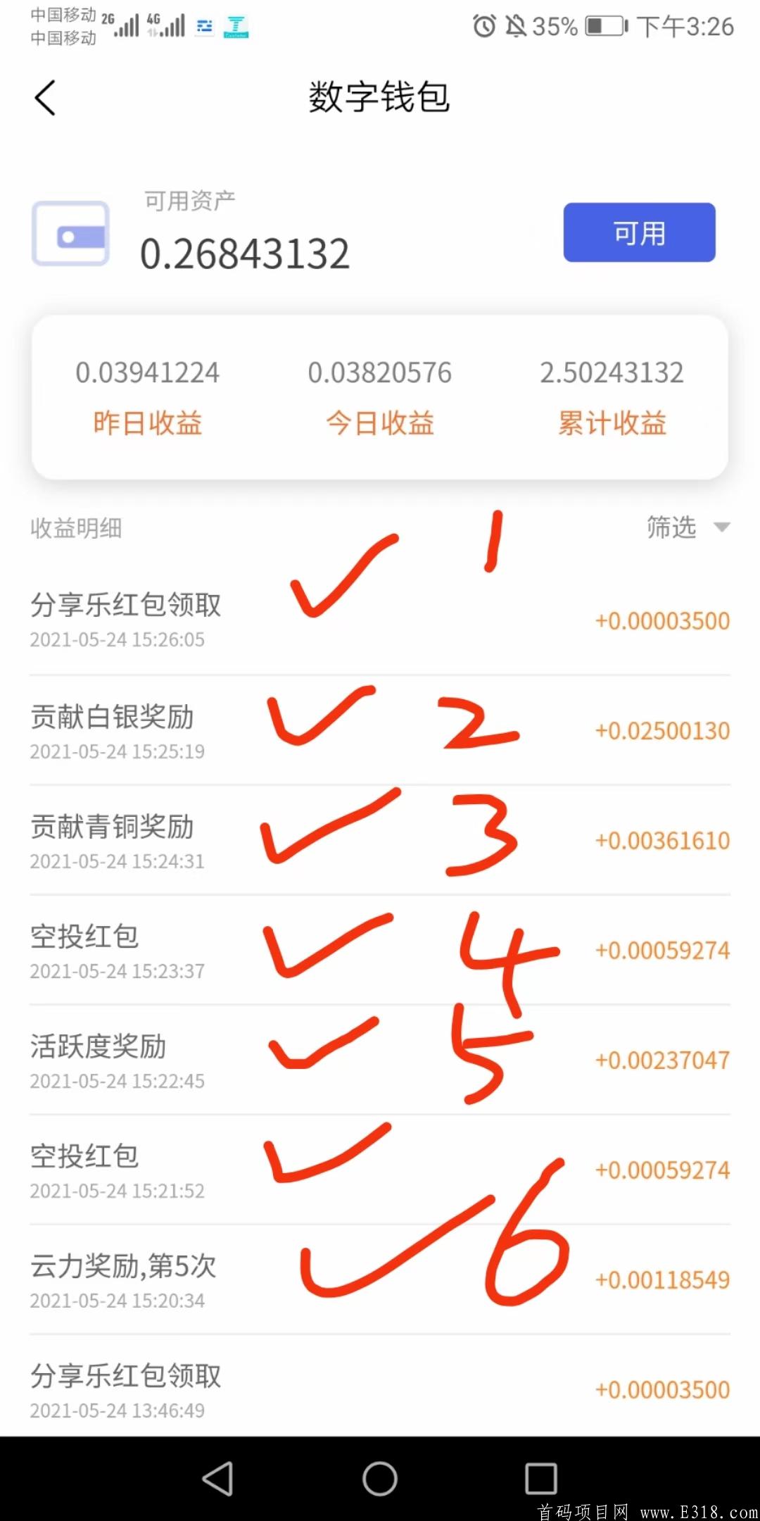mmexport1621987691929.jpg