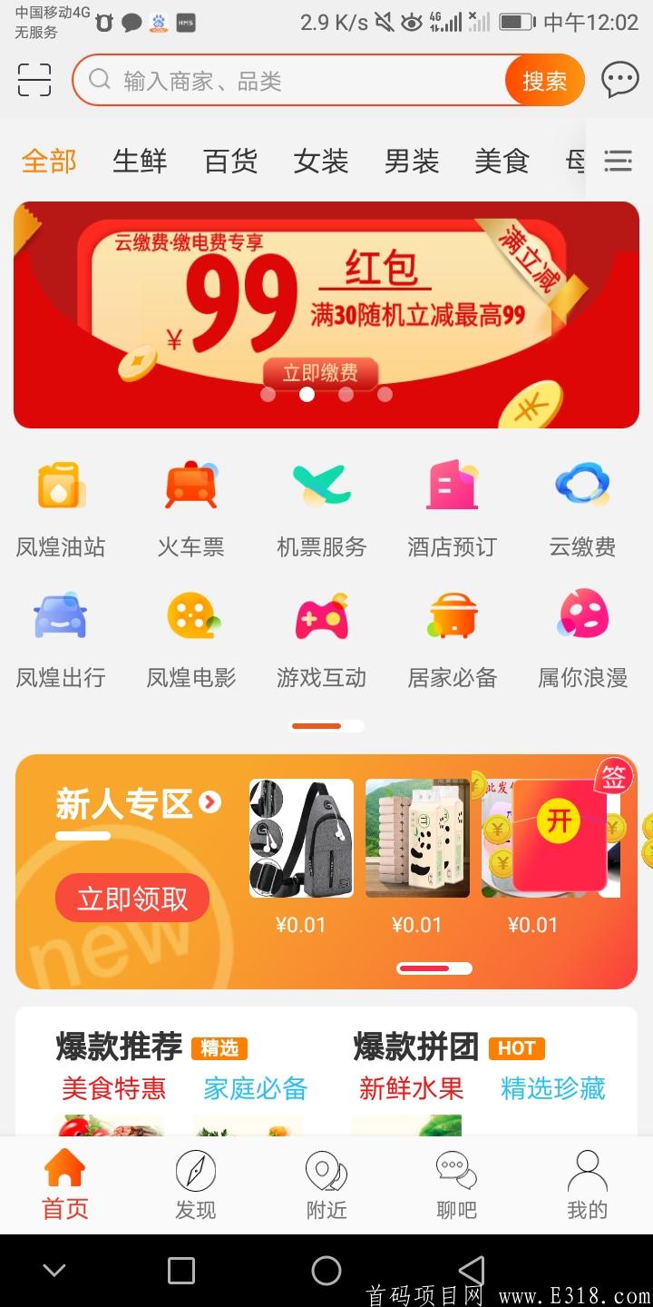 Screenshot_20210526-120253.jpg