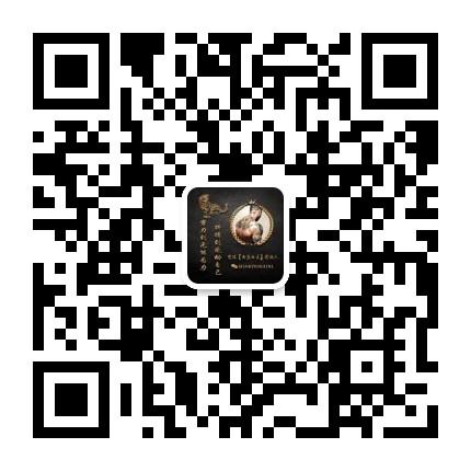 微信图片_20210526180915.jpg