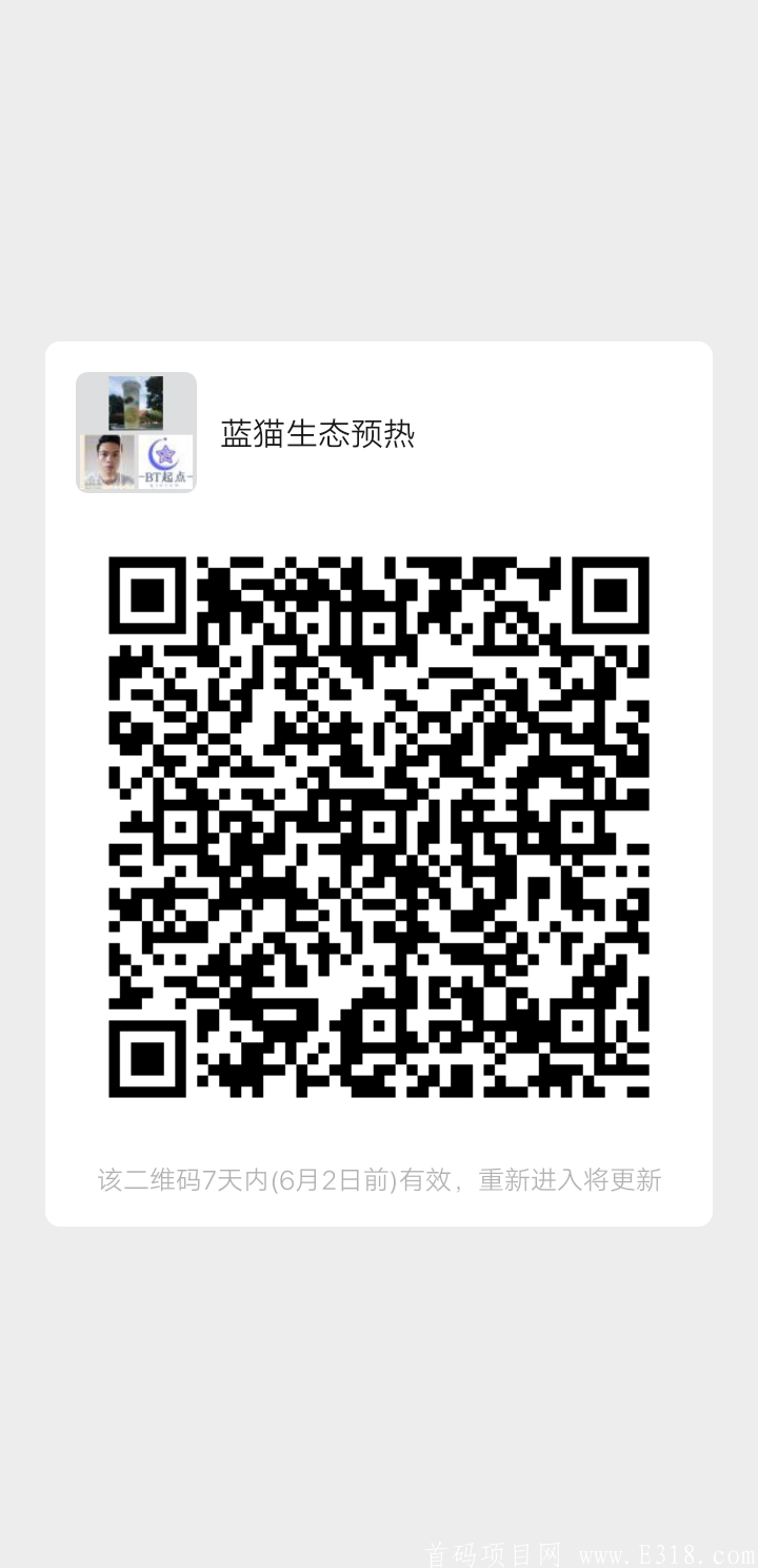 mmqrcode1622025767414.png