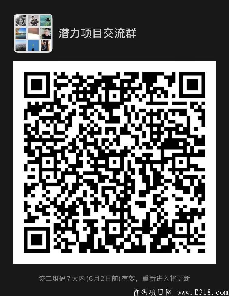 微信图片_20210526213515.jpg