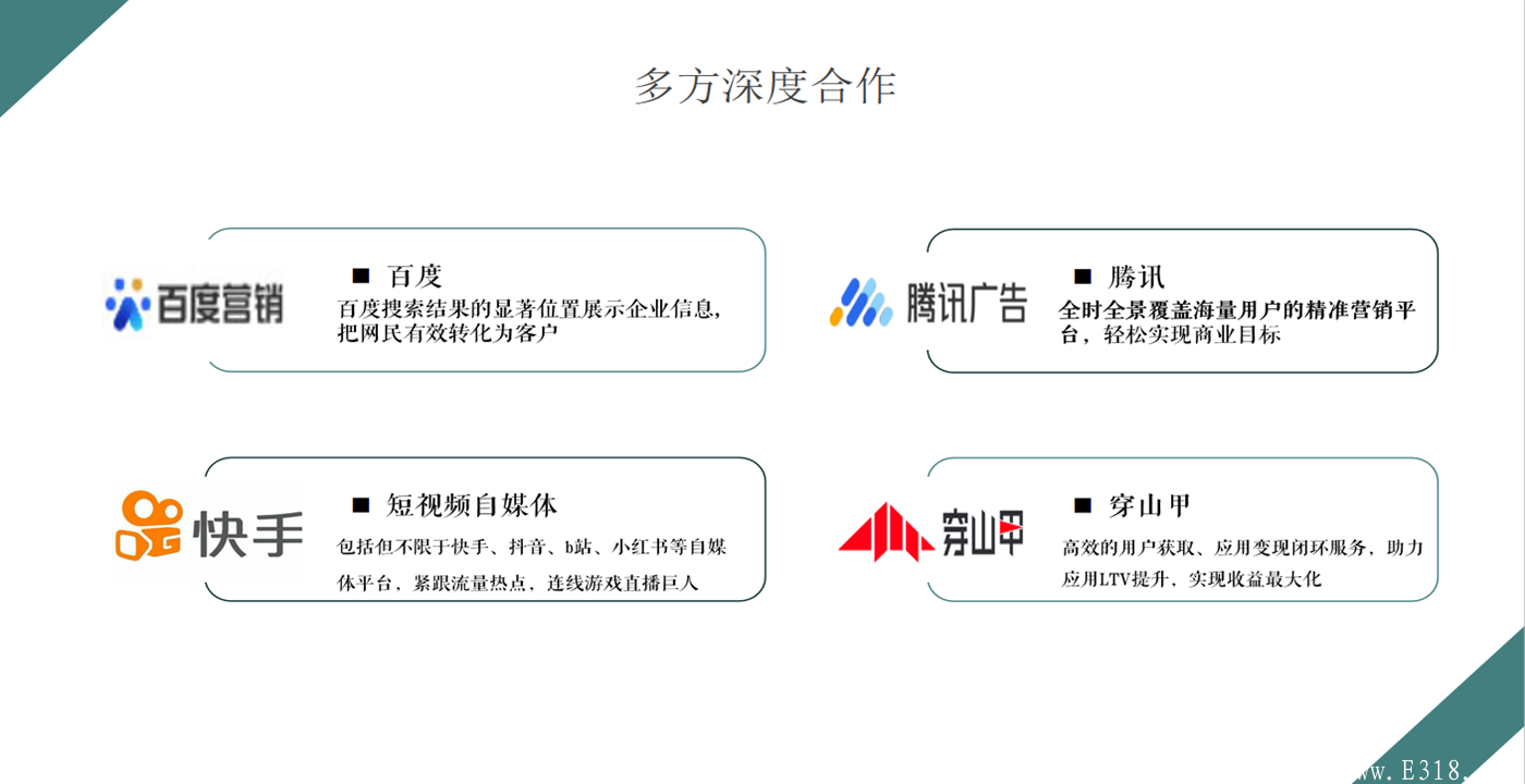 牧牛乐园APP怎么玩，首码是不是骗人的？_首码项目网